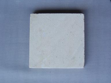 Cream Palimanan smooth surface 10x10cm 